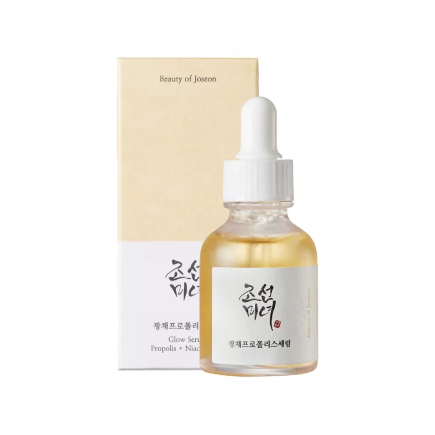 BOJ Glow Serum Propolis +Niacinamide