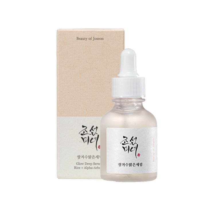 BOJ Glow Deep Serum : Rice +Alpha-Arbutin